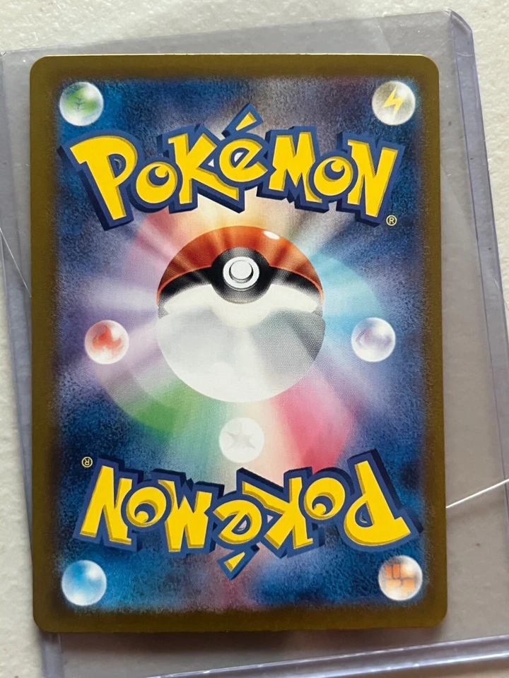 Cornerstone Mask Ogerpon ex 119/101 Sv6: Transformation Mask Holo (Japanese) - Image 3 of 3