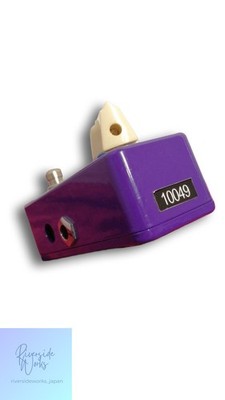 【中古】Lovepedal Pickle Vibe LOVEPEDAL Pickle Vibe Guitar Effects Pedal Used JP | eBay