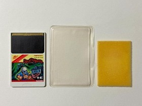 PC Engine SplatterHouse PC Engine SplatterHouse Japan Region