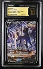 ✨️CGC PRISTINE 10✨️ Umbreon V TG22/TG30 Pokémon Brilliant Stars Trainer Gallery