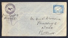 ADEN 2½A SAILBOAT SINGLE 1938 AIRMAIL RATE TO HOLLAND