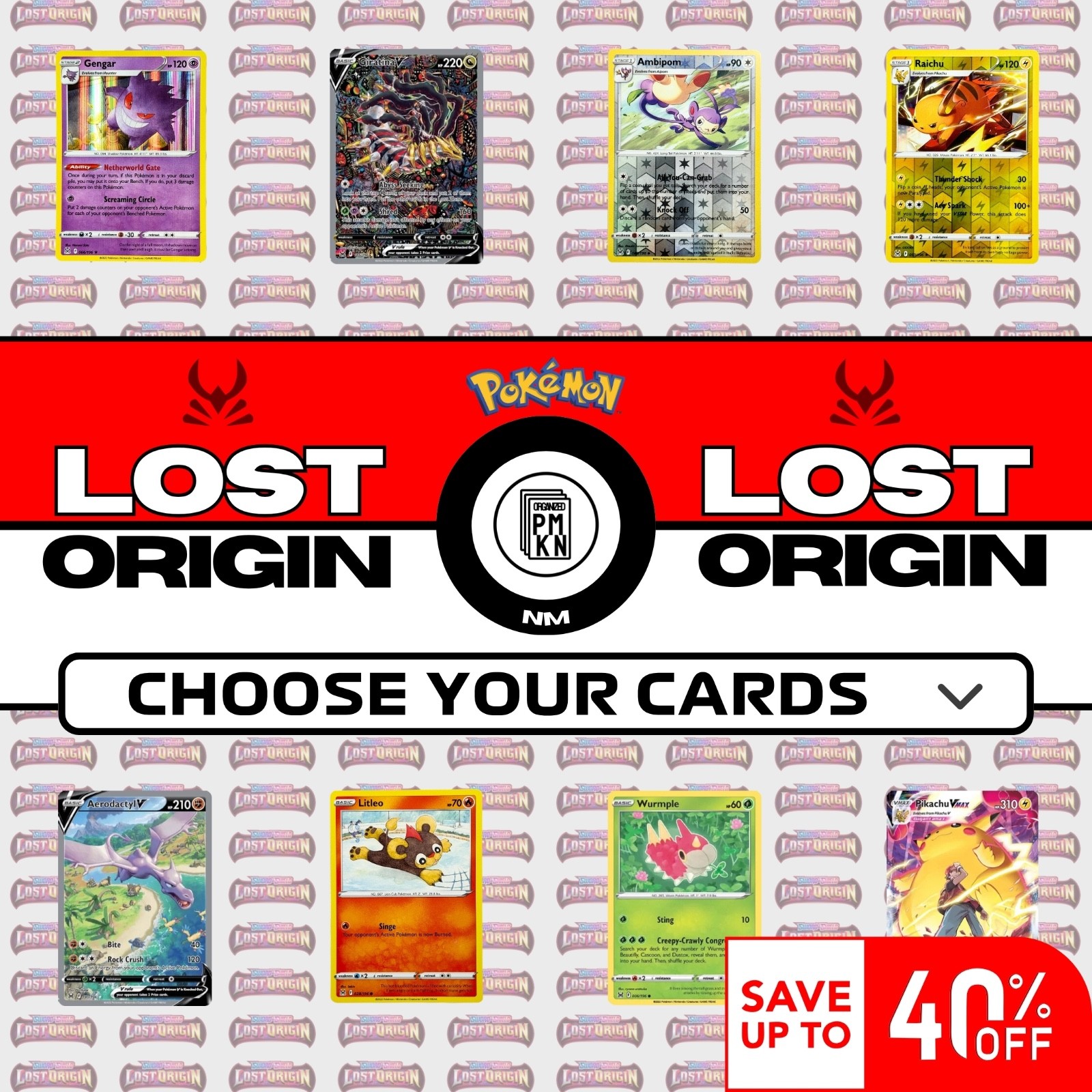 2022 Pokemon Lost Origin Set: Choose Your Card!