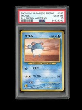 POKEMON PSA 10 GEM MINT MARILL 2000 ANA AIRLINES JAPANESE PROMO CARD