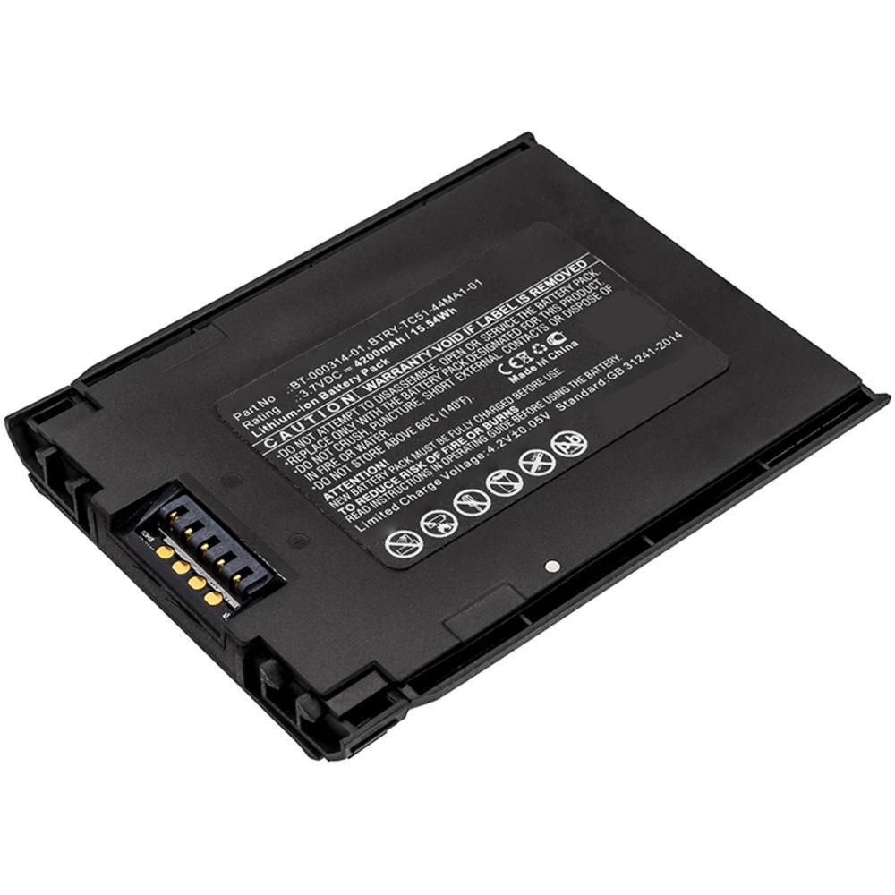 CoreParts MBXPOS-BA0513 Battery for Zebra Barcode