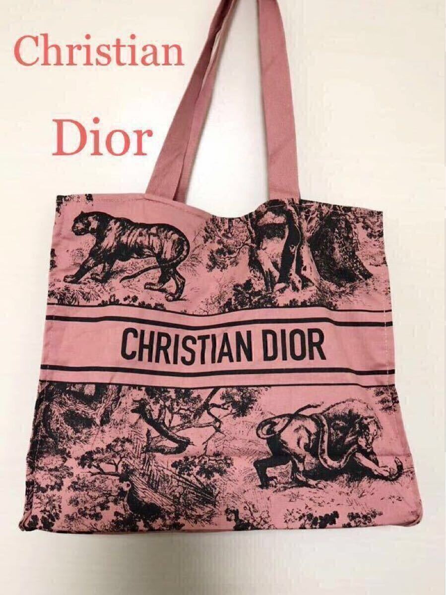 Rare Christian Dior Wardujuy VIP Limited Edition Pink Tote Bag