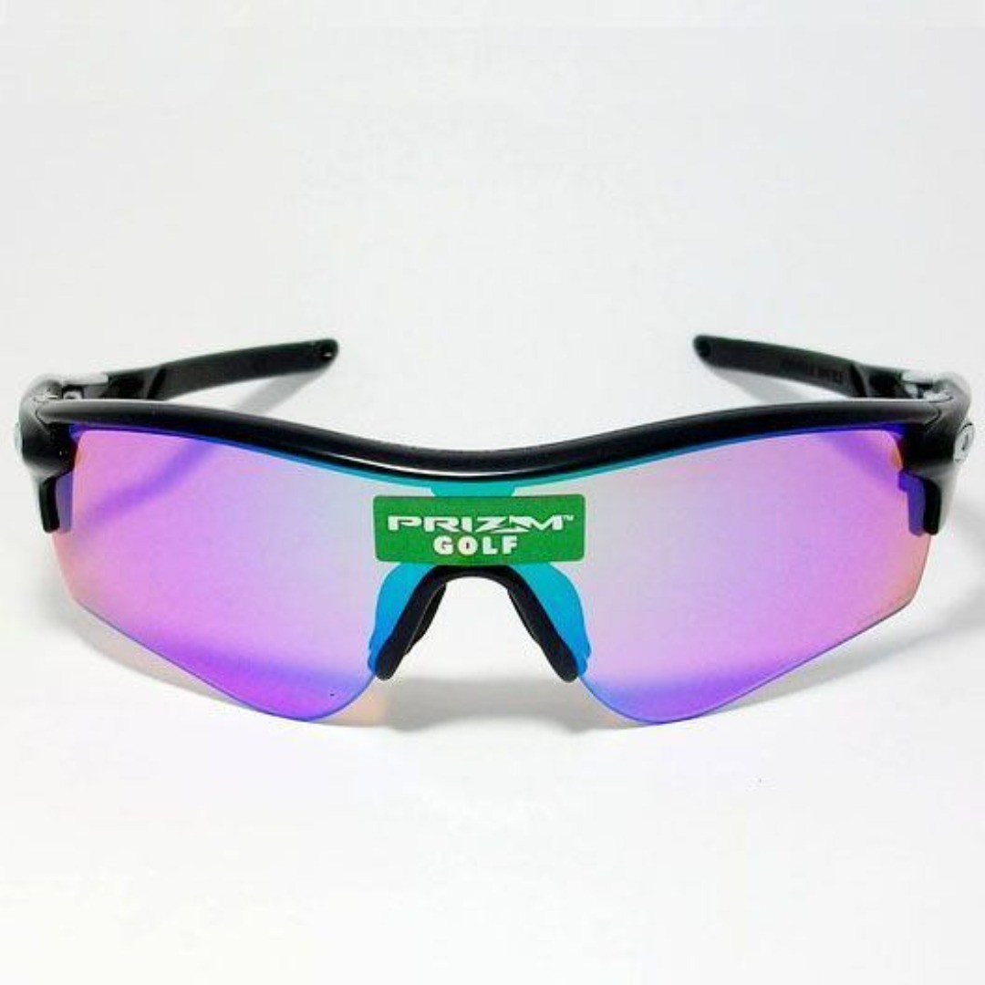 003 OAKLEY Oakley OO9206 2538 Sunglasses Radarlock Path image 2