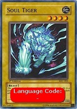 YuGiOh Soul Tiger (V.1) IOC-EN003 Common Englisch Good unl.
