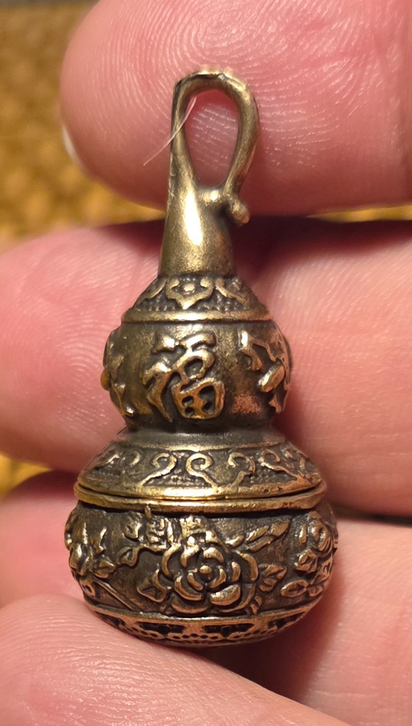 SHADOWBOX MINIATURE-BRASS CHINESE GOURD/PENDANT FIGURINE