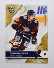 2018-19 Sereal Premium KHL CYAN Foil #MMG-003 Viktor Antipin #/10