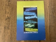 1985 RANGE ROVER LAND ROVER 88 110 3500 VITESSE JAGUAR XJS BROCHURE SWITZERLAND