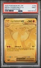 2025 POKEMON PHANTASMAL FLAMES MEGA HYPER RARE #130 MEGA CHARIZARD X EX PSA 9