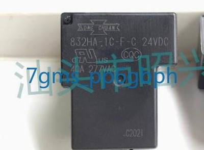 2 PCS NEW 832HA-1C-F-C 24VDC Matsukawa 24V Five-pin 40A 277VAC #iv