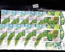 RE 10X ROMANIA 1994 - MNH - NATURE - FLORA 