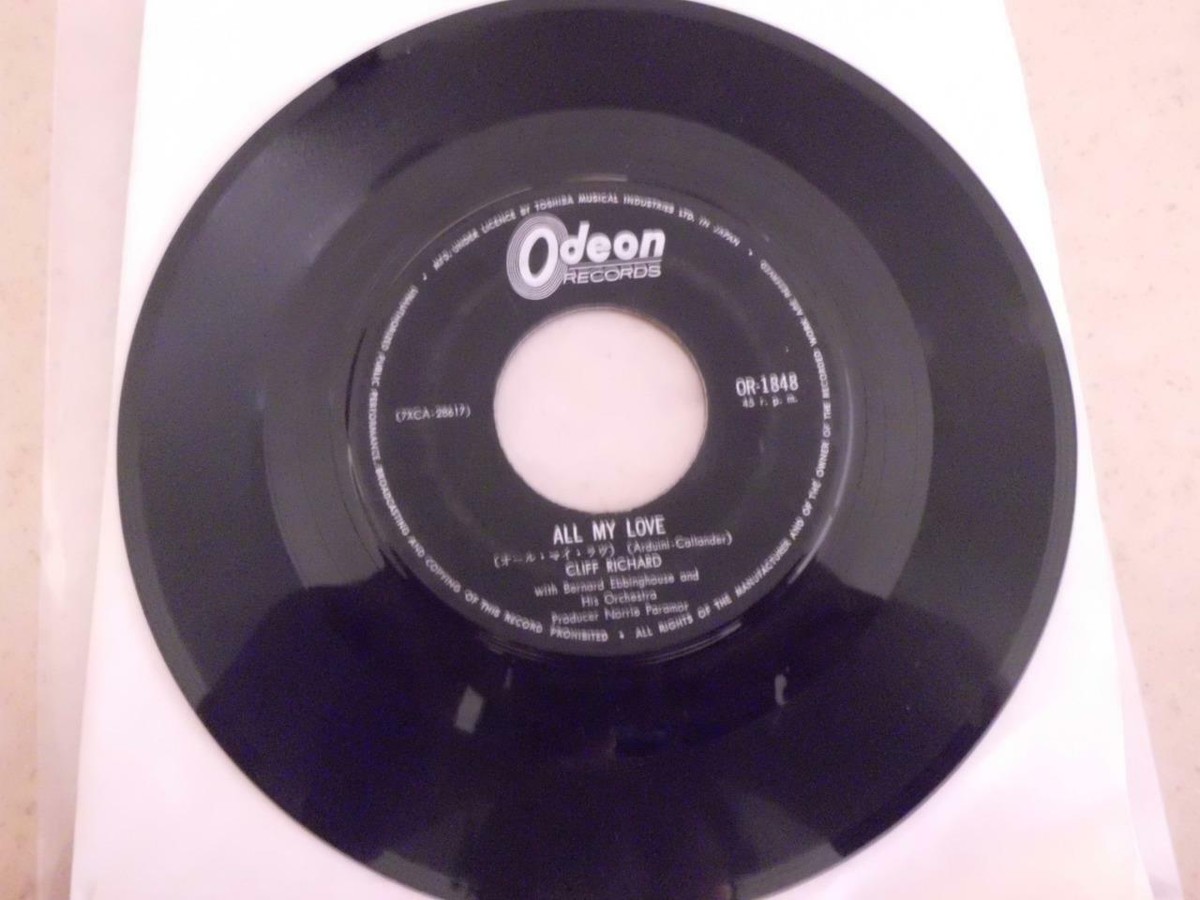 CLIFF RICHARD 45 All My Love / Sweet Little Jesus Boy Odeon