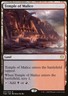 MTG Temple of Malice (247p/136) Theros Beyond Death Promos LP