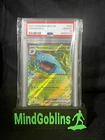 2023 POKEMON MEW EN-151 003 VENUSAUR EX PSA: GEM MINT 10