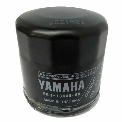 OEM Yamaha Oil Filter Element for Outboards, PWC and Motorcycles 5GH