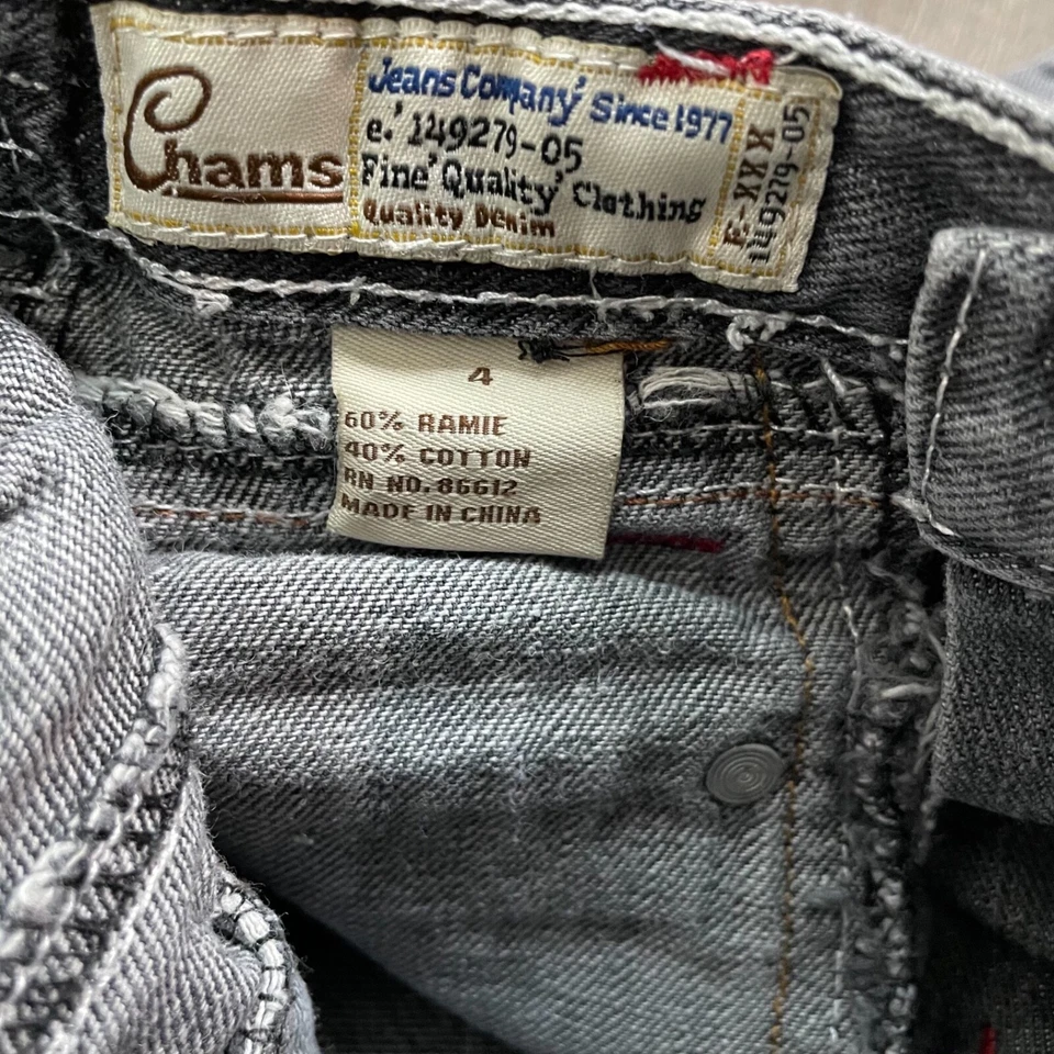 Pantalones cortos de mezclilla negros Chams para niños talla 4 Foto 2 de 3