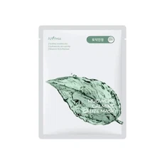 [ISNTREE] Mugwort Calming Gauze Mask - 2pcs / Free Gift