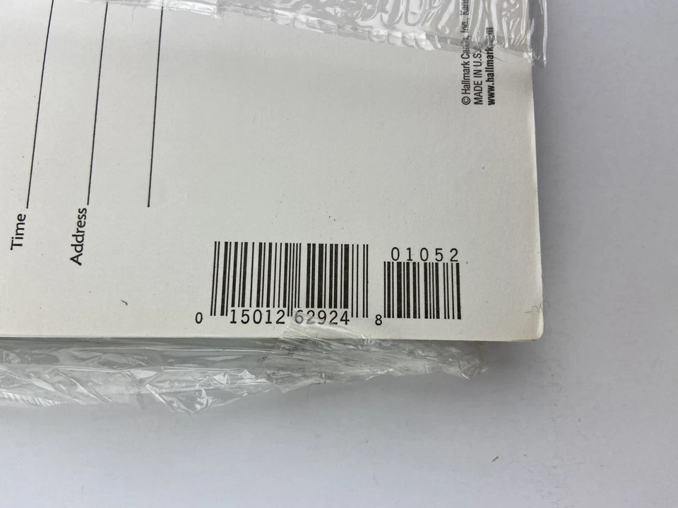 Tarjetas de invitación de fiesta de graduación Please Come To My sello Foto 4 de 4