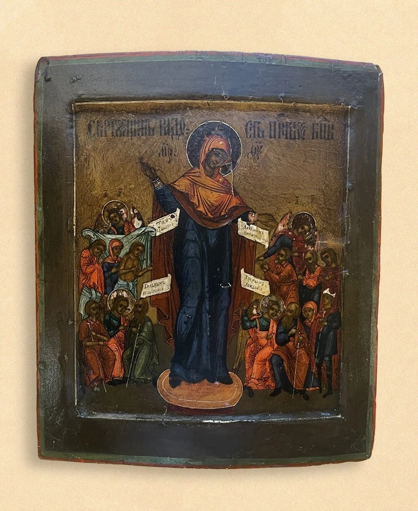 Antique Russian Icon for sale | eBay