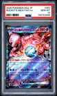2025 POKEMON JAPANESE M2A-MEGA DREAM EX #063 TEAM ROCKET'S MEWTWO EX PSA 10