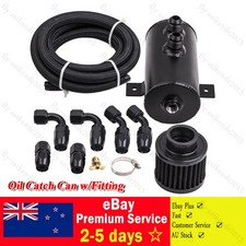 Baffled Engine 0.75L Oil Catch Can Twin Port AN10+3M Hose Kit & Fitting Black AU
