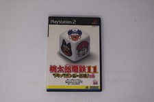 Momotaro Dentetsu 11 Black Bomber Shutsugen no Maki PlayStation(Region Locked)