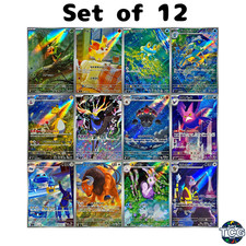 Ninja Spinner AR complete set All 12 084-095/083 M4 Pokemon Card Japanese 2026