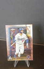 2025 Topps Chrome Update Series - Dalton Rushing #USC129 (RC)