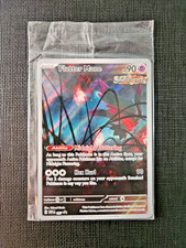 Flutter Mane 097 Near Mint Sv: Scarlet & Violet Promo Cards Holo Sealed