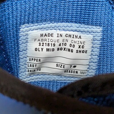 Nike Machomai 2 Mid Men display picture 3