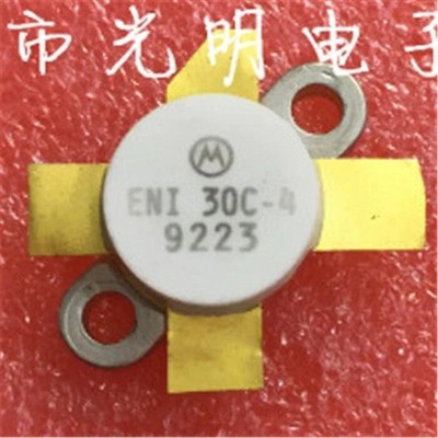 1PCS ENI30C-4 High Frequency Tube Microwave Power Amplifier