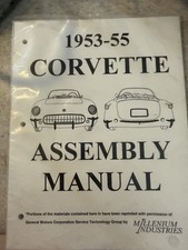 1953-1955 Corvette Assembly Manual Reprint - New Chevrolet C1 Factory Book 1953-1955 Corvette Assembly Manual Reprint - New Chevrolet C1 Factory Book