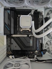 AMD Ryzen 9 9950X3D | Gigabyte X870 Gaming X ...
