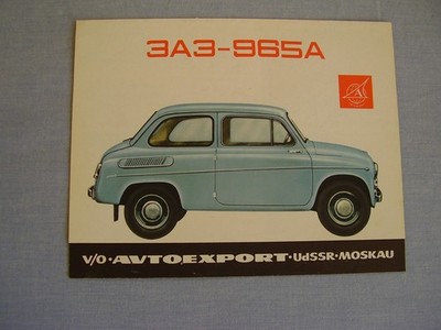 Saporoshez Kraftwagen 3A3-965A  V/O Autoexport UDSSR Moskau Prospekt