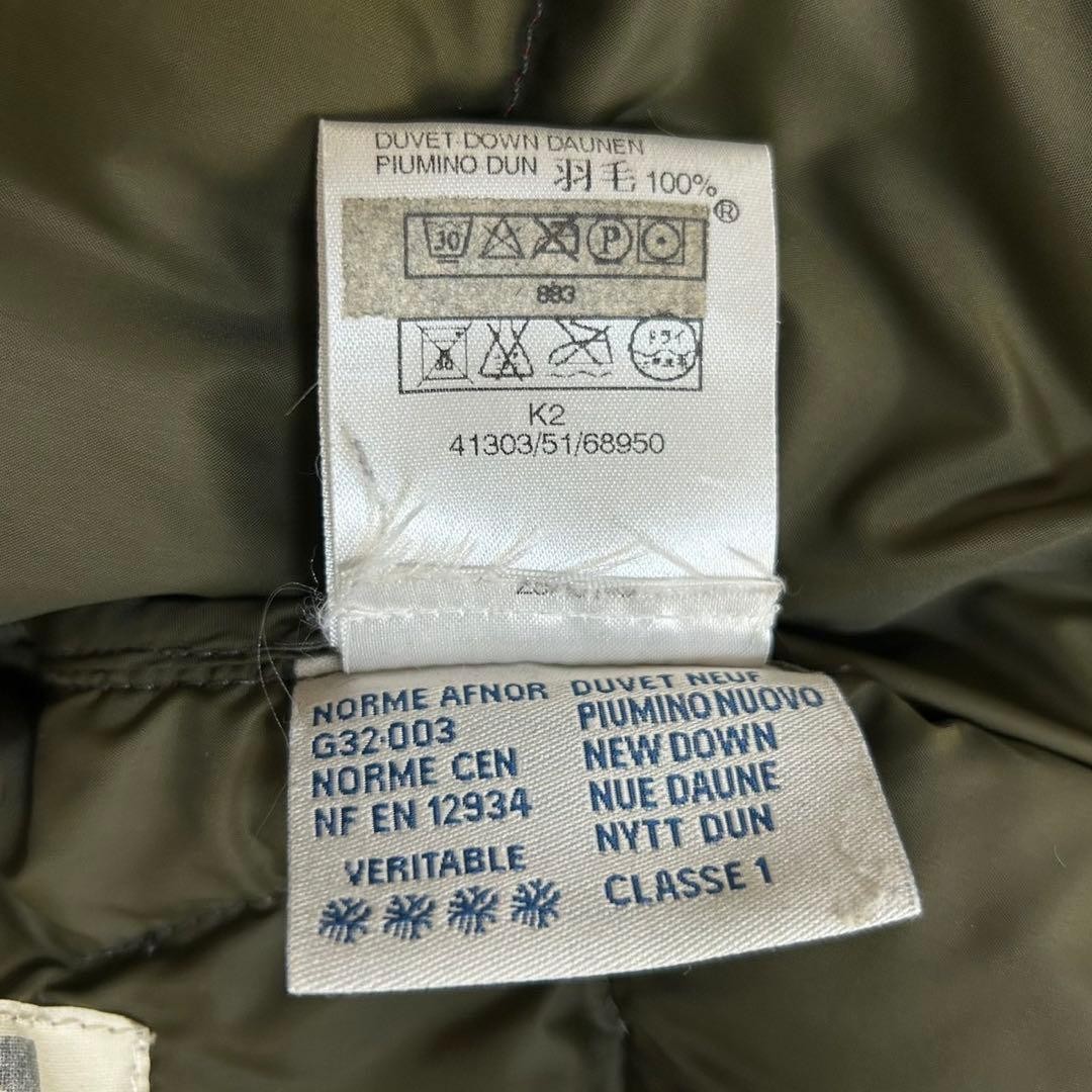 Moncler down jacket with patch logo - image 13