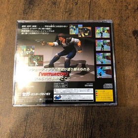 Sega Saturn Virtua Cop Virtua Gun Japan ra
