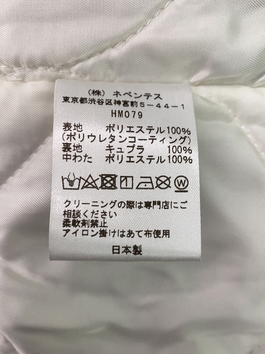 Needles L Brown Polyester Allover Pattern Jacket - image 4