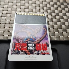 War of The Dead W/Case PC Engine PCE Hu Card Retro Used Game Very Good NTSC-J JP