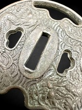 Iron 主1850-1899 年日本刀镡| eBay
