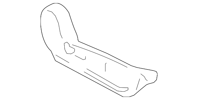 Genuine Nissan Cushion Shield 87330-5RB0A