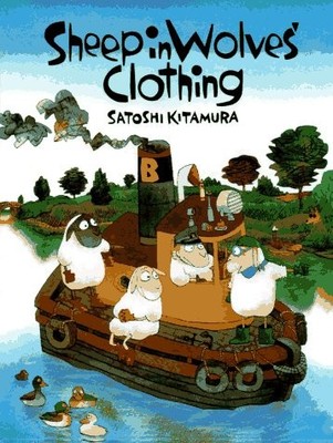 Sheep in Wolves' Clothing by Kitamura