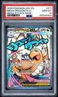 2026 POKEMON ASCENDED HEROES MEGA ATTACK RARE #271 MEGA DRAGONITE EX PSA 10