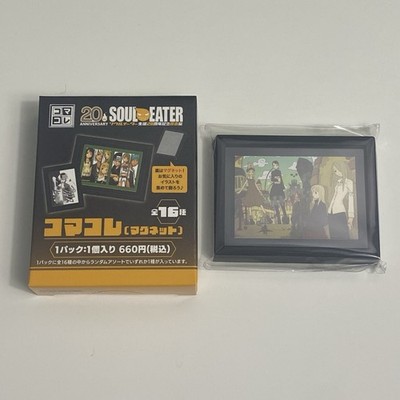 Soul Eater Animate 20th Original Art Exhibition Komakore Framed Magnet Group #4