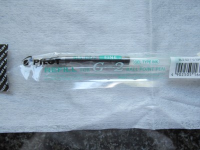 Pilot BLS-G2-7 Ersatzmine für Gelschreiber G-2 Schreibfarbe Grün NEU + OVP