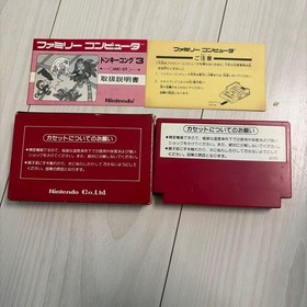Famicom Donkey Kong 3 with Manual