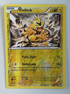 Pokemon Karte FRANZÖSISCH REVERSE Elektktek (FFI 29) [GOOD] 16.04.2025A