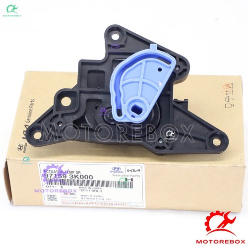 ✅GENUINE✅ Evaporator Heater Actuator for 06-12 Azera Santa Fe Sonata 971593K000 - Picture 3 of 5