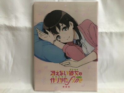 Saekano: How to Make a Boring Girlfriend Fine Original Art Collection in stock